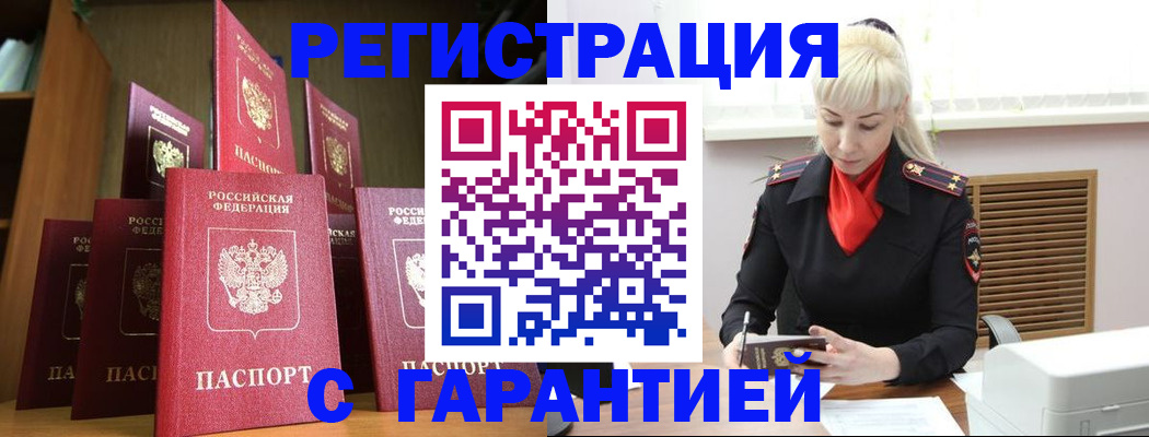 форма 3 в Марксе